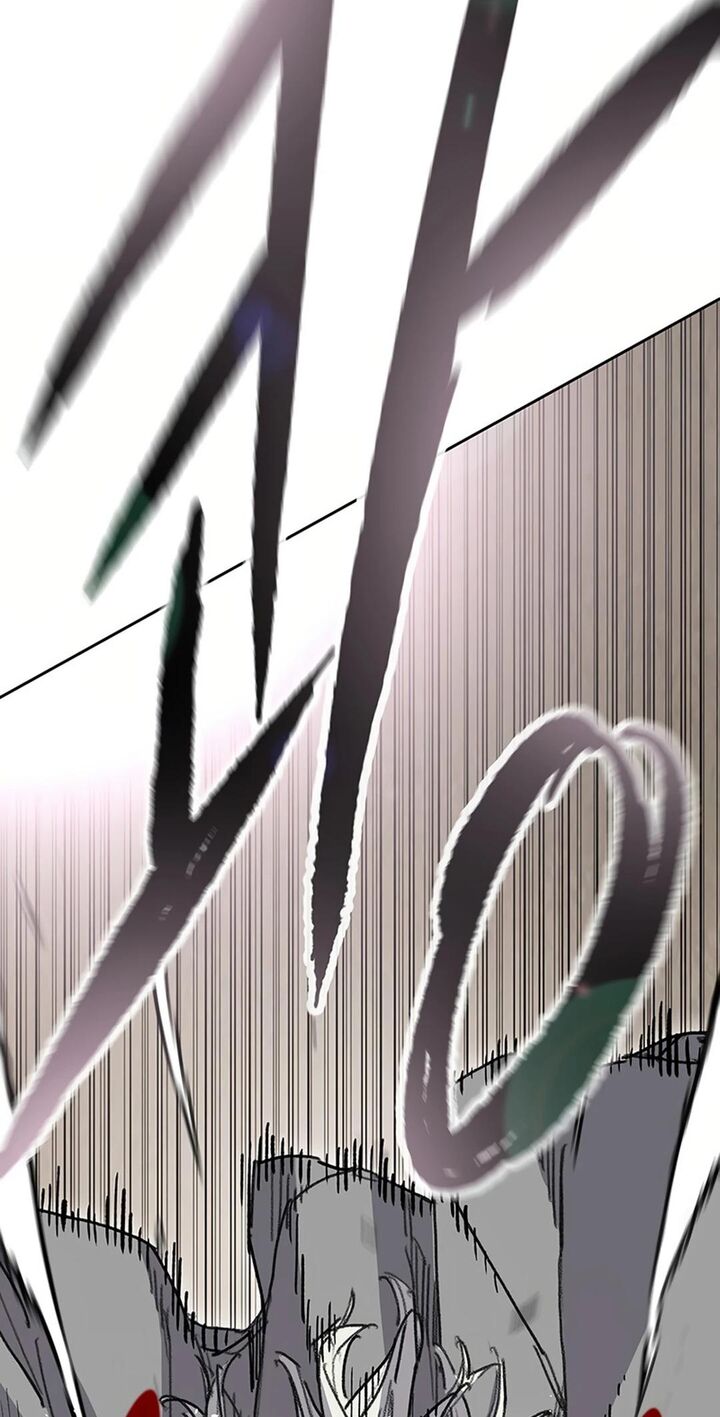 The Undefeatable Swordsman Chapter 237 Page 26