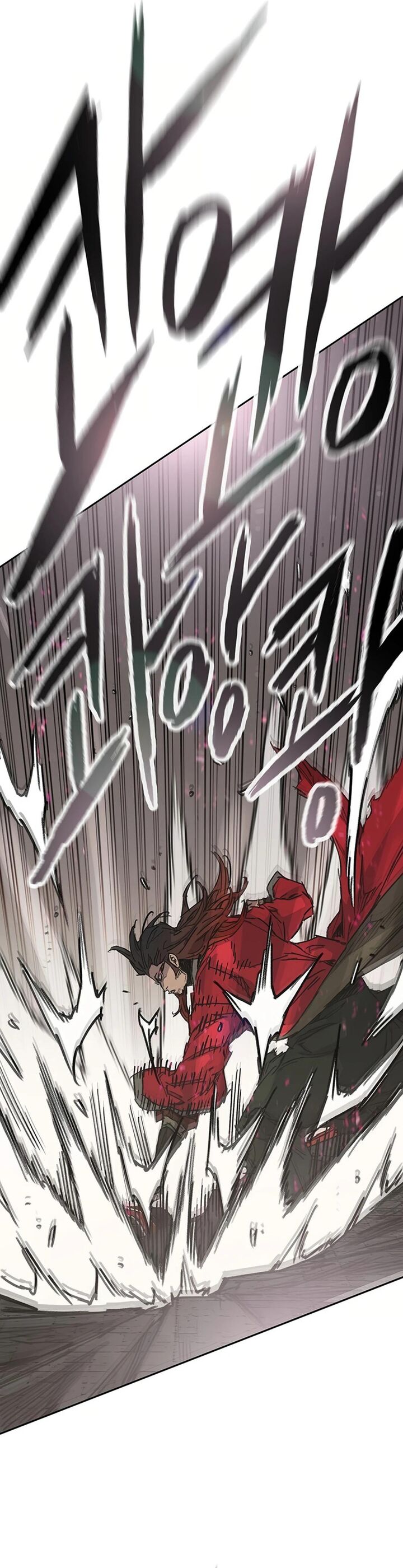 The Undefeatable Swordsman Chapter 237 Page 9