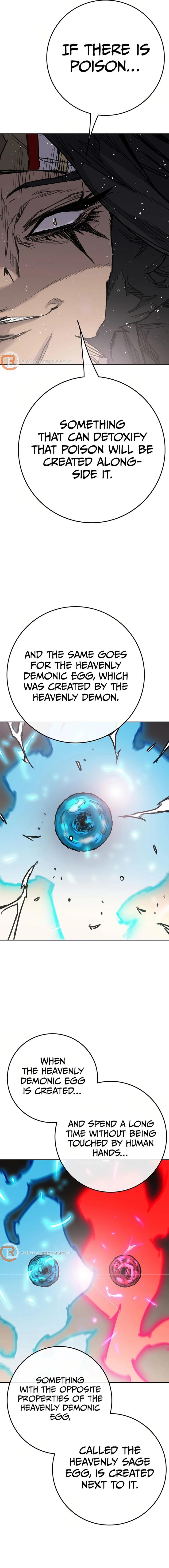 The Undefeatable Swordsman Chapter 238 Page 14