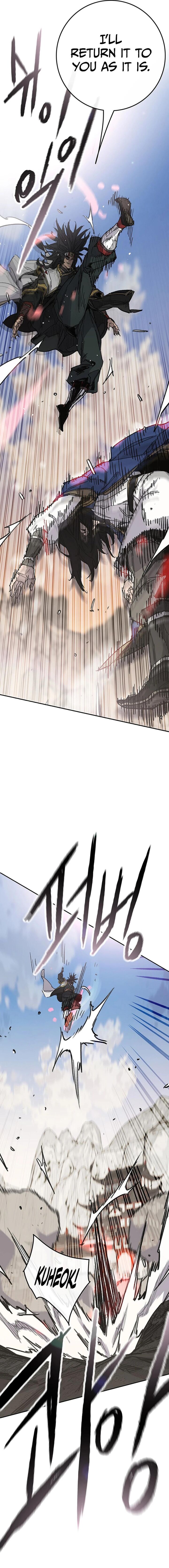 The Undefeatable Swordsman Chapter 239 Page 10