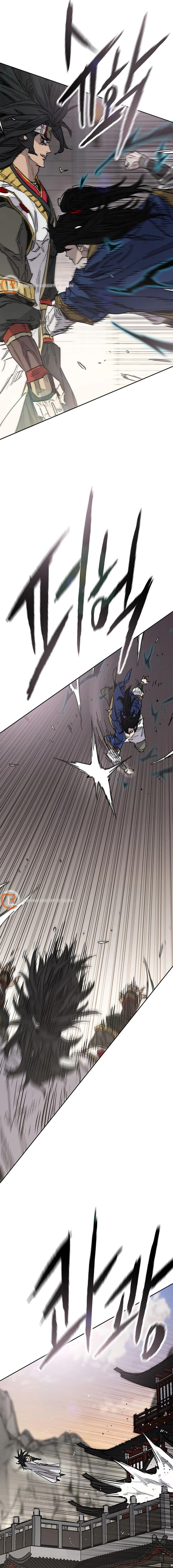 The Undefeatable Swordsman Chapter 239 Page 2
