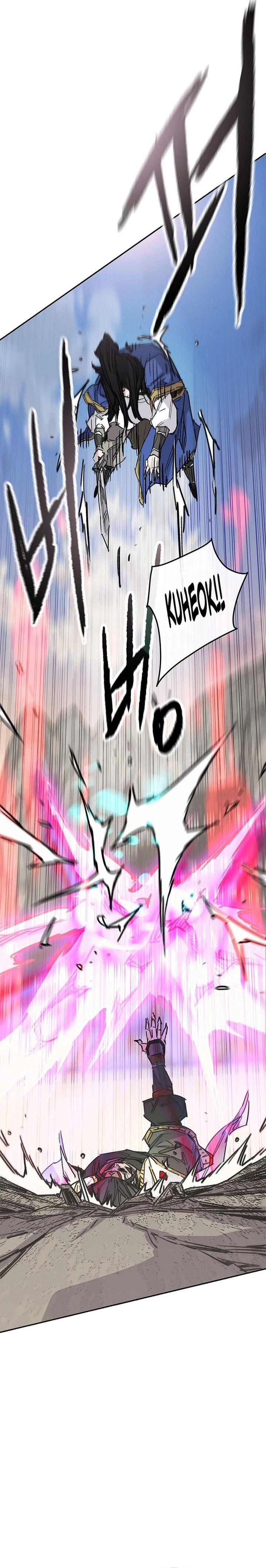 The Undefeatable Swordsman Chapter 239 Page 9