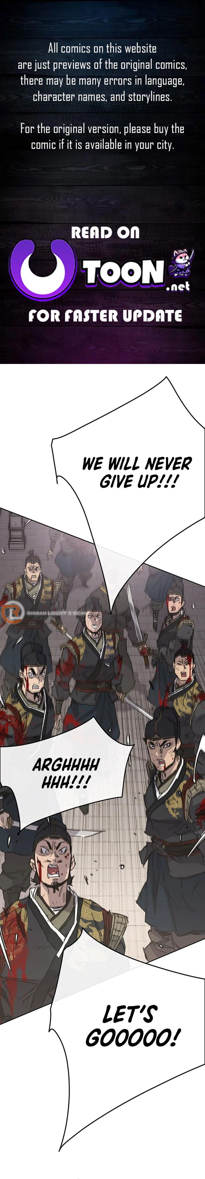 The Undefeatable Swordsman Chapter 241 Page 1