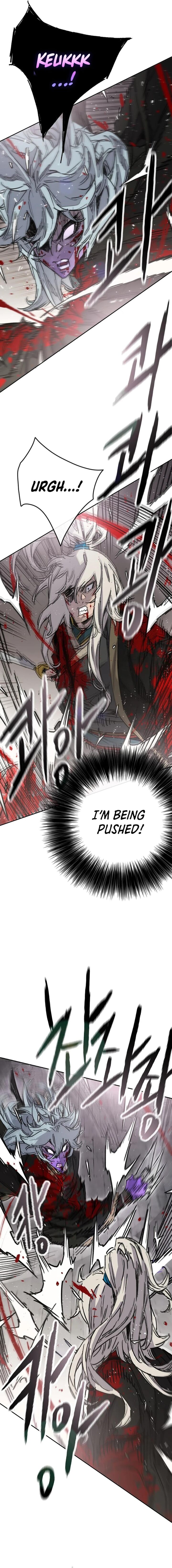 The Undefeatable Swordsman Chapter 241 Page 11