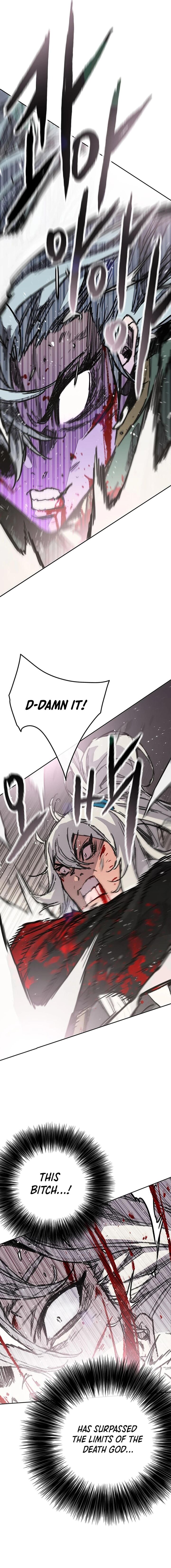 The Undefeatable Swordsman Chapter 241 Page 12