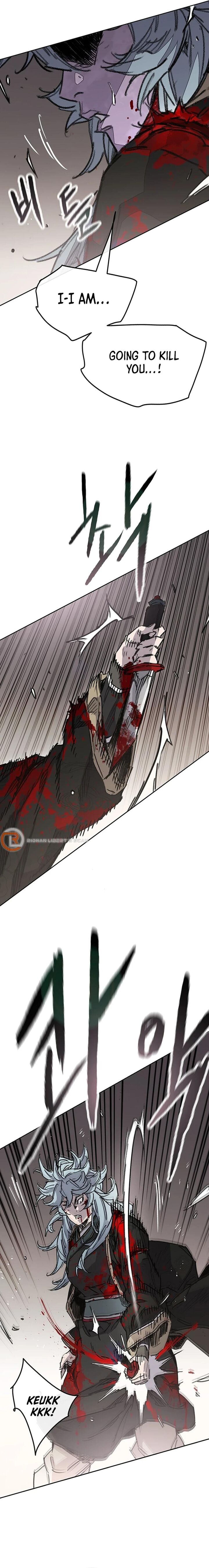 The Undefeatable Swordsman Chapter 241 Page 5