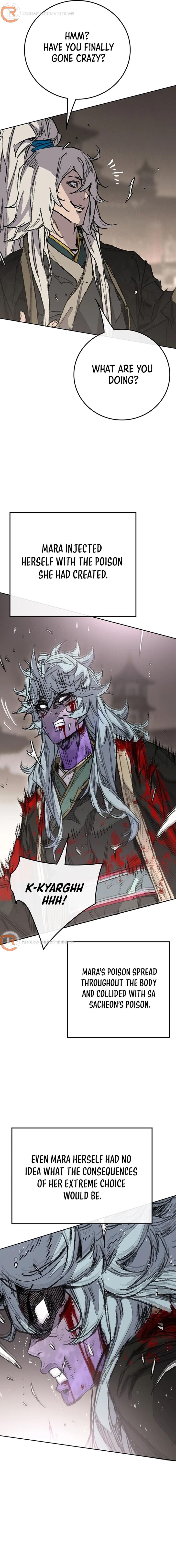 The Undefeatable Swordsman Chapter 241 Page 6