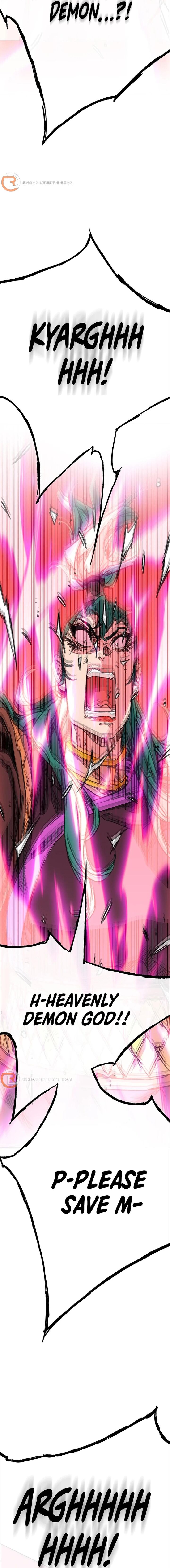 The Undefeatable Swordsman Chapter 242 Page 17