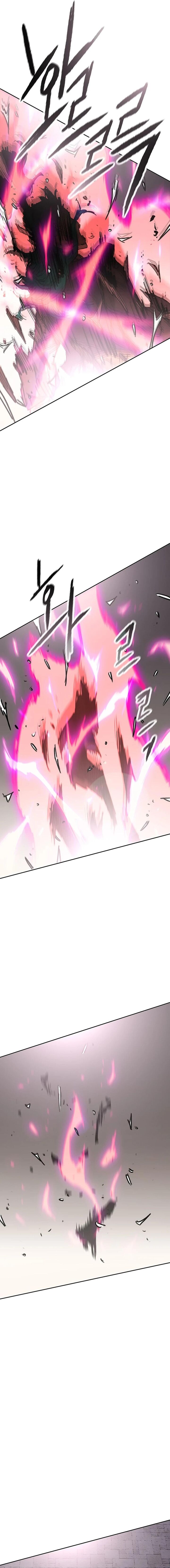 The Undefeatable Swordsman Chapter 242 Page 19