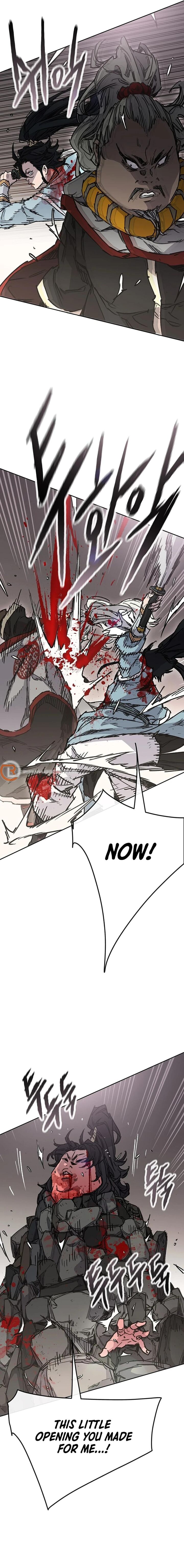 The Undefeatable Swordsman Chapter 242 Page 2
