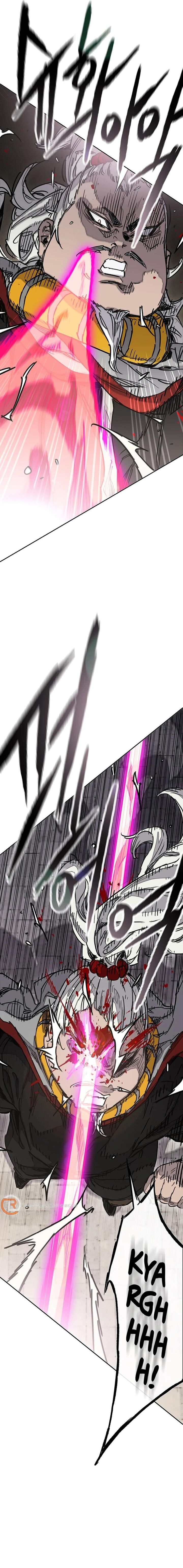 The Undefeatable Swordsman Chapter 242 Page 5