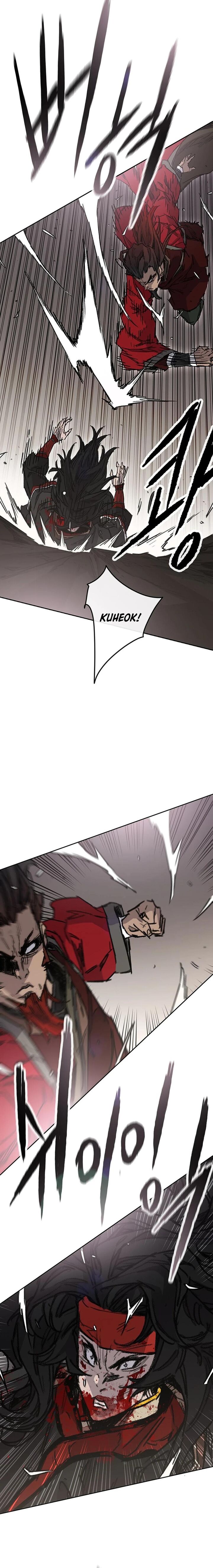 The Undefeatable Swordsman Chapter 243 Page 7