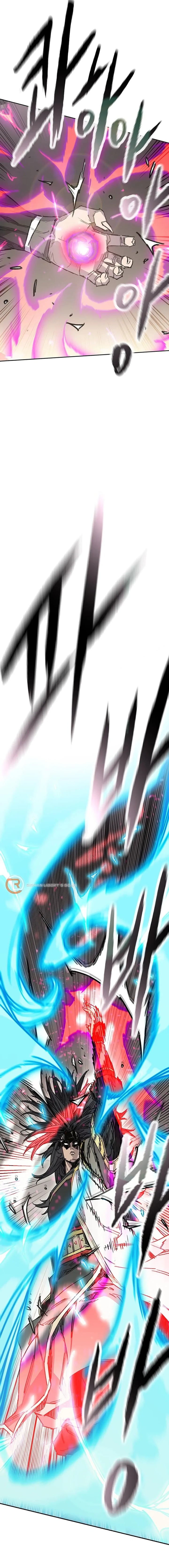 The Undefeatable Swordsman Chapter 246 Page 14