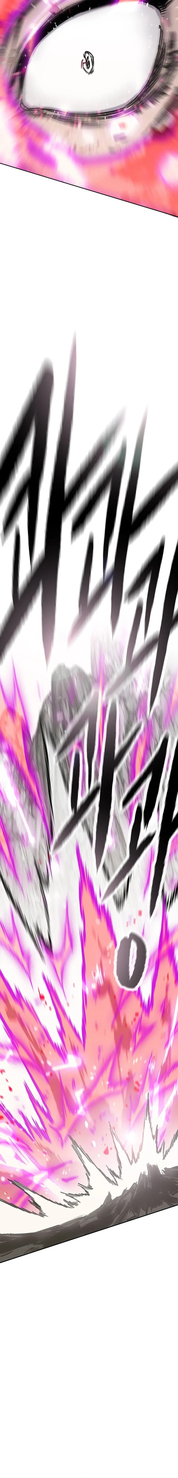 The Undefeatable Swordsman Chapter 246 Page 20