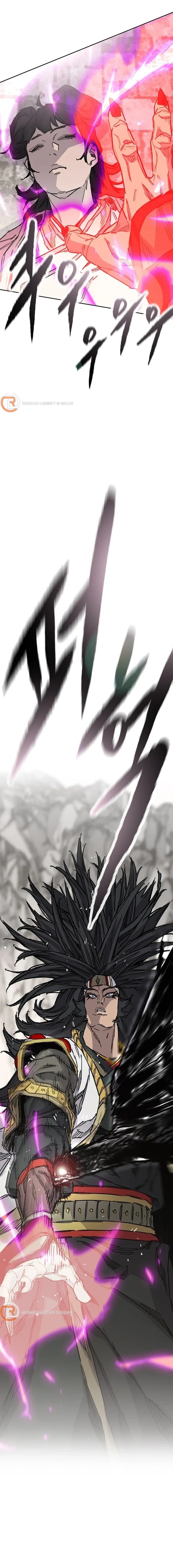 The Undefeatable Swordsman Chapter 246 Page 22