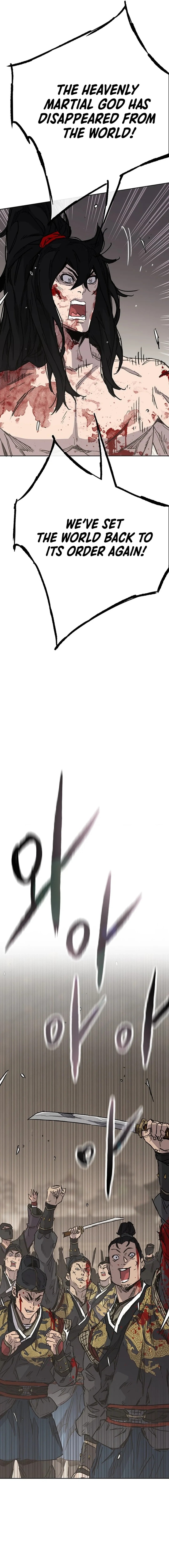 The Undefeatable Swordsman Chapter 248 Page 4