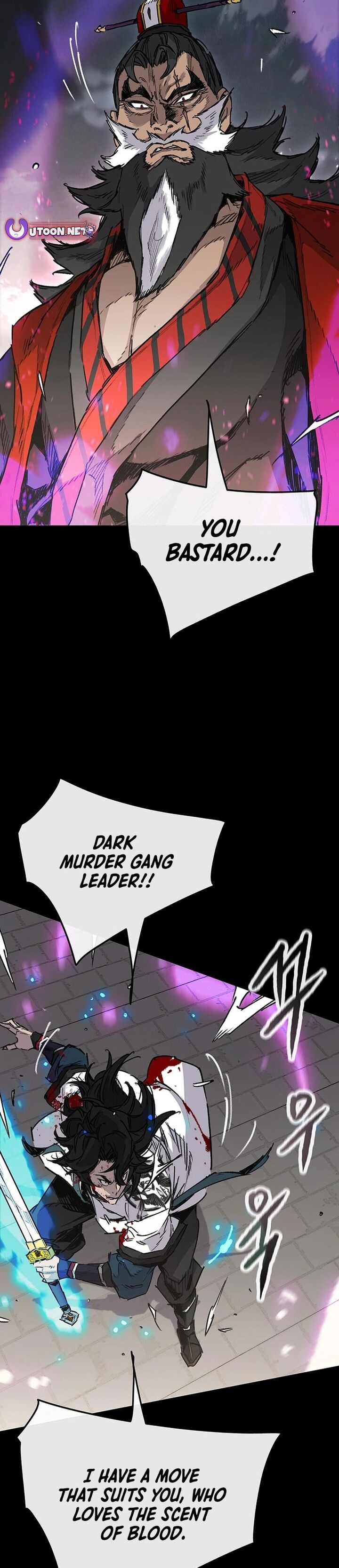 The Undefeatable Swordsman Chapter 249 Page 14