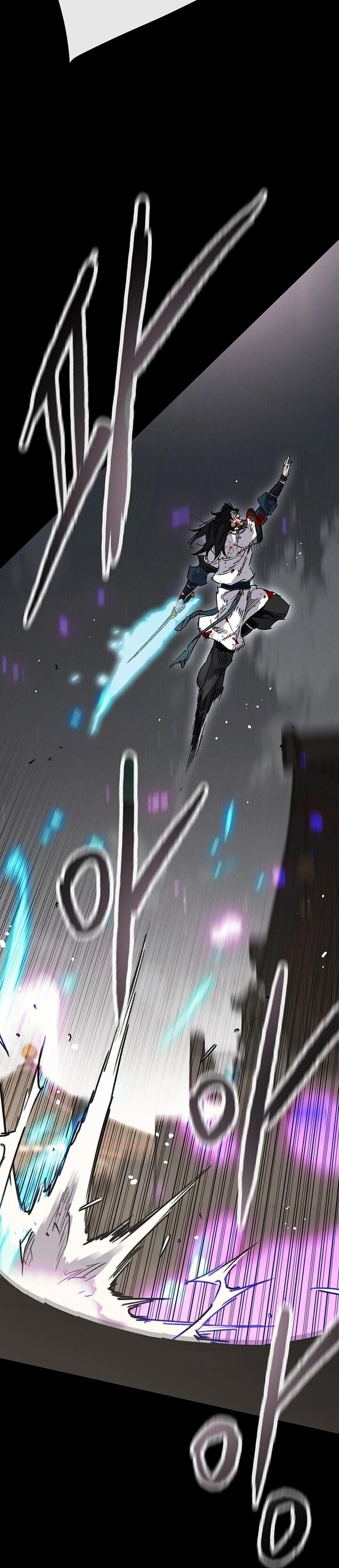 The Undefeatable Swordsman Chapter 249 Page 15