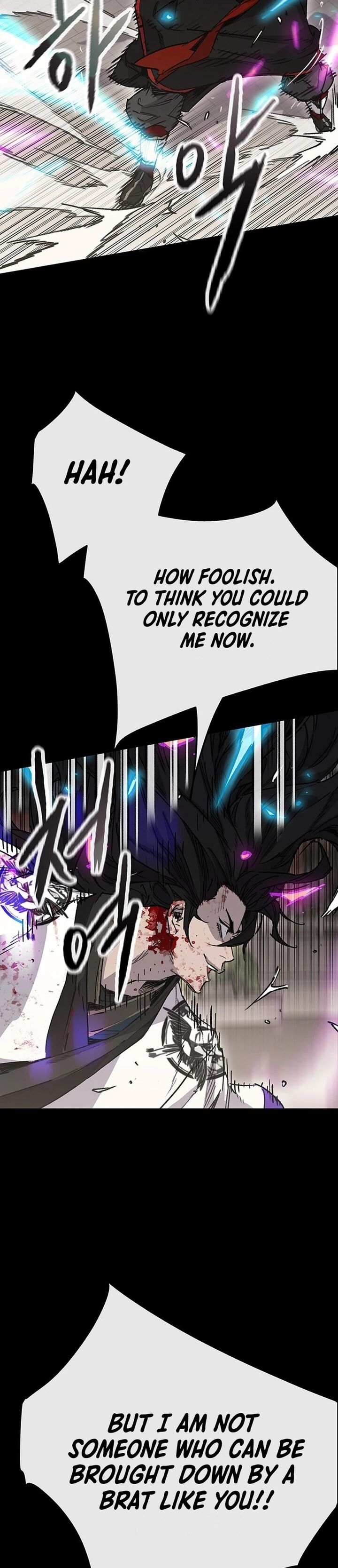 The Undefeatable Swordsman Chapter 249 Page 21