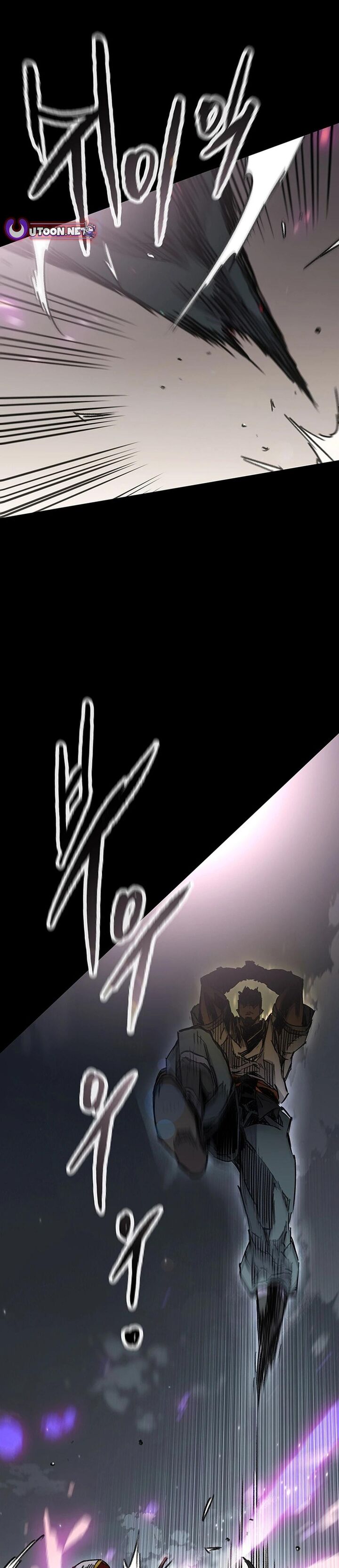 The Undefeatable Swordsman Chapter 249 Page 32