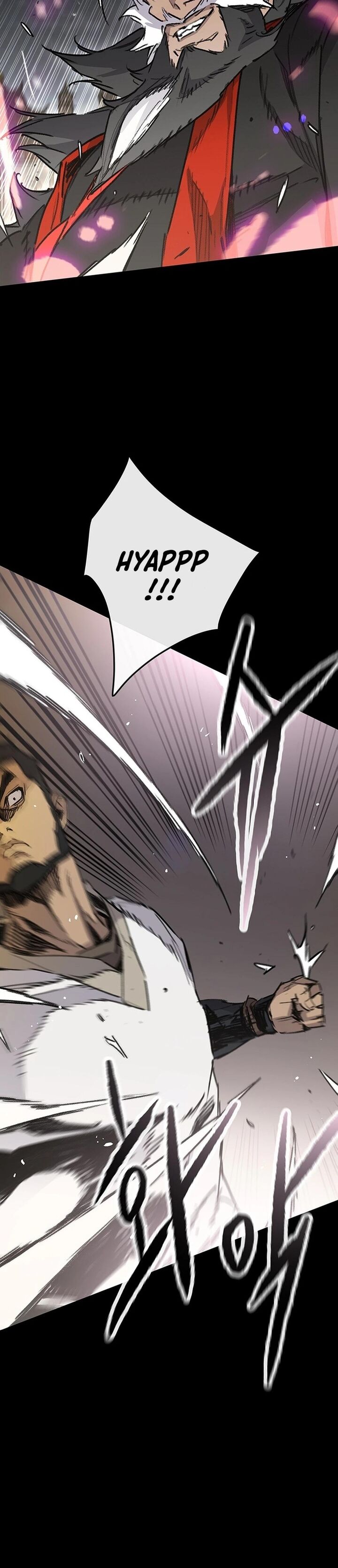 The Undefeatable Swordsman Chapter 249 Page 38