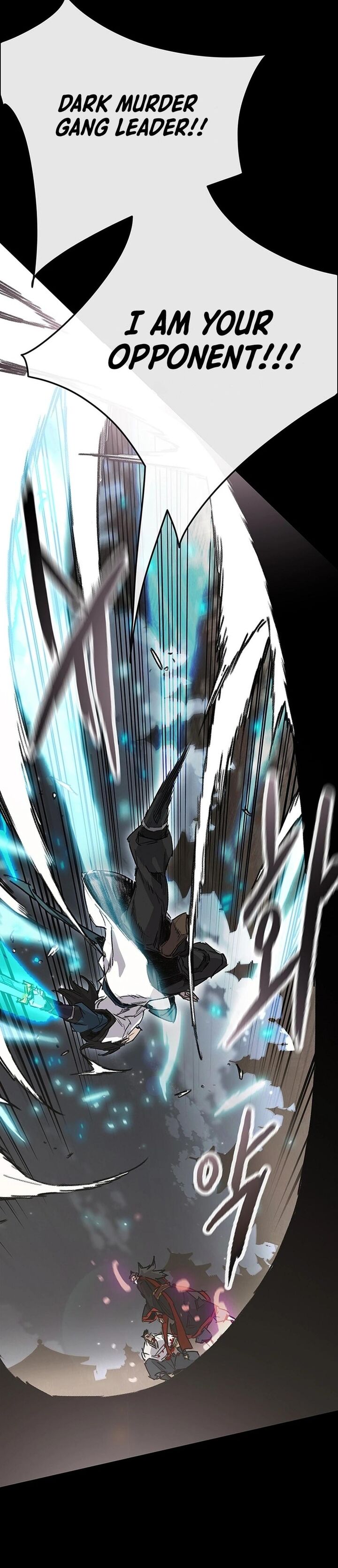The Undefeatable Swordsman Chapter 249 Page 43