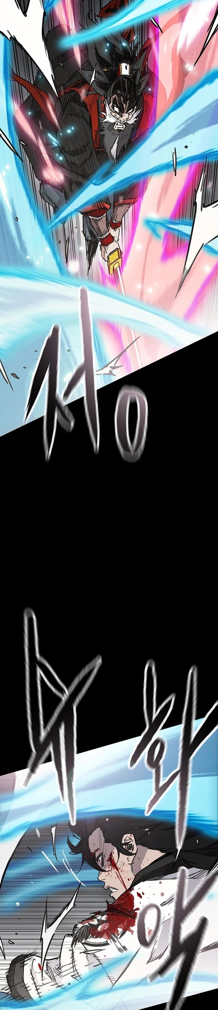 The Undefeatable Swordsman Chapter 249 Page 49