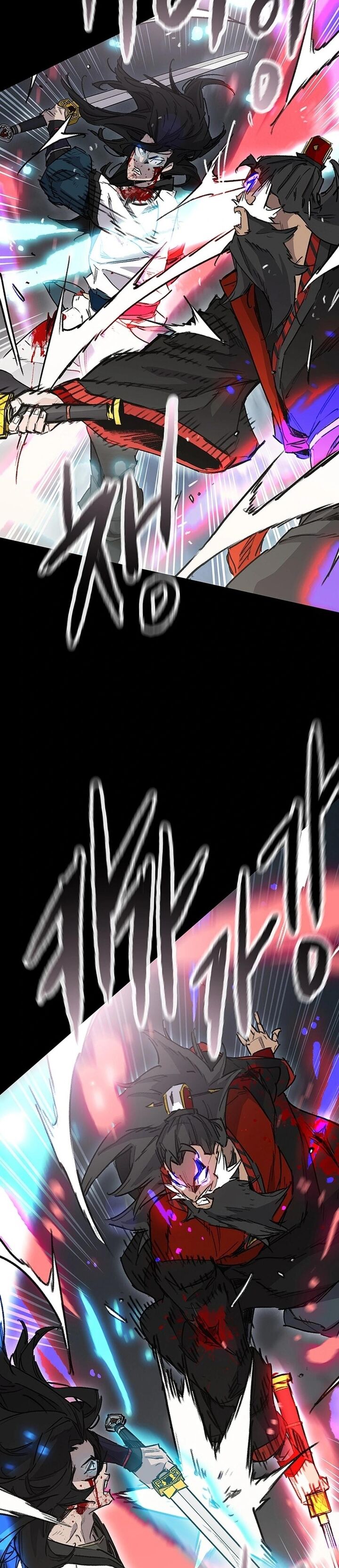 The Undefeatable Swordsman Chapter 249 Page 51