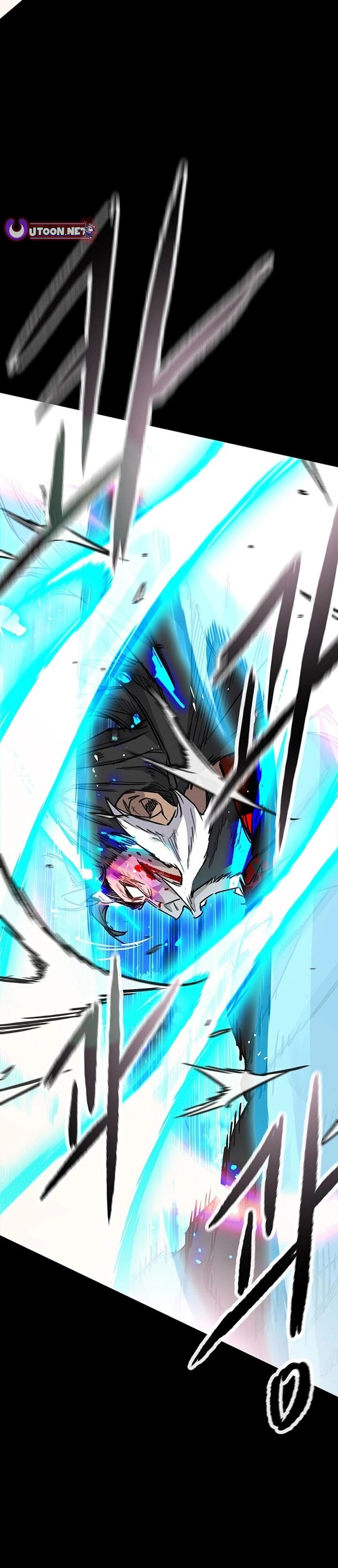 The Undefeatable Swordsman Chapter 250 Page 14