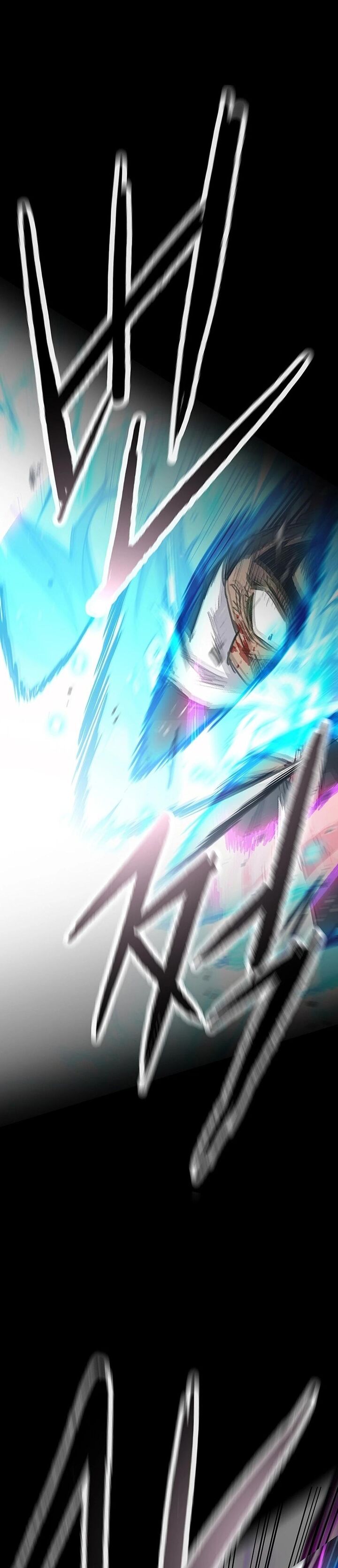 The Undefeatable Swordsman Chapter 250 Page 15