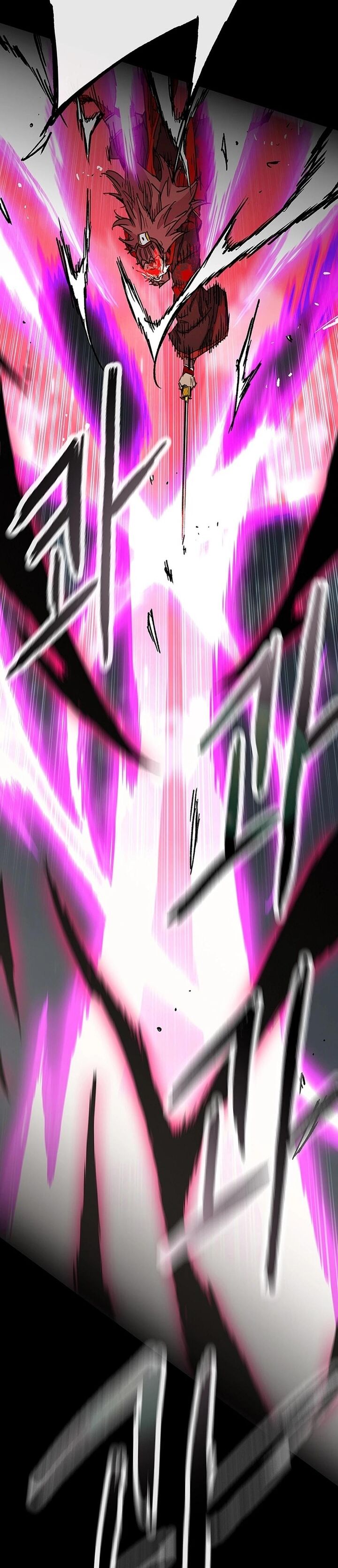 The Undefeatable Swordsman Chapter 250 Page 26