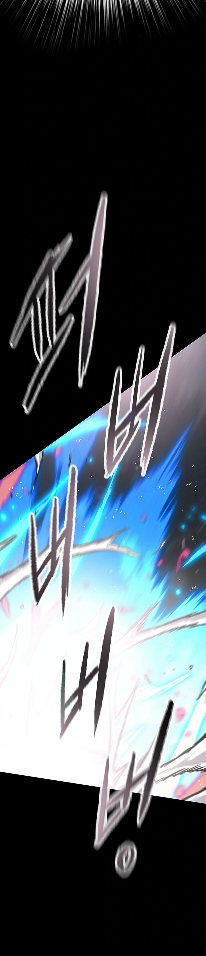 The Undefeatable Swordsman Chapter 250 Page 36