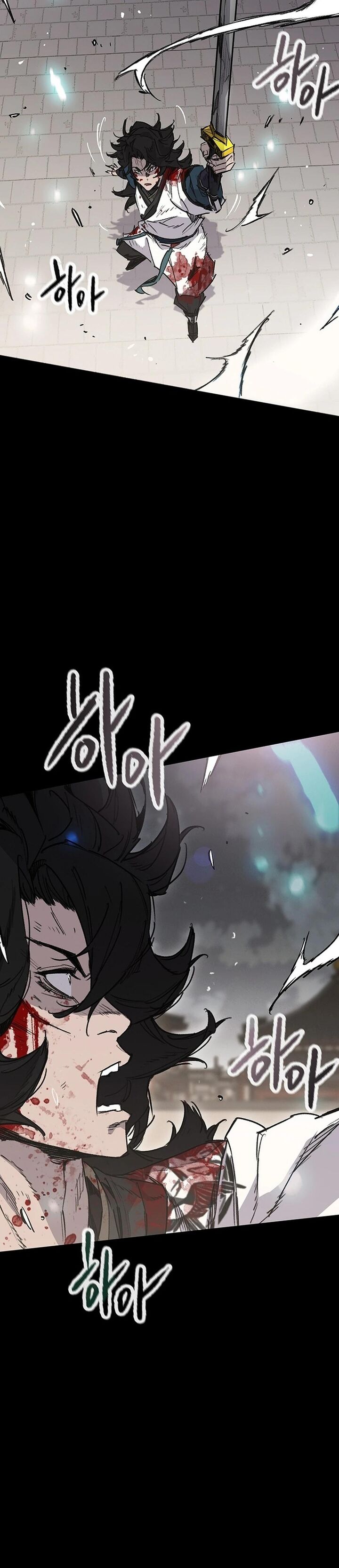 The Undefeatable Swordsman Chapter 250 Page 38