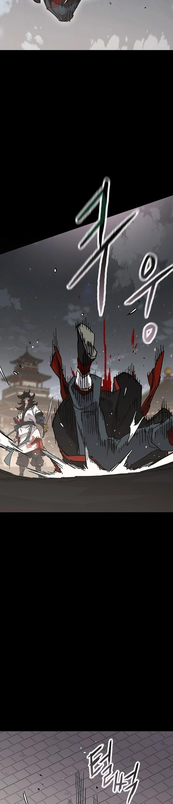 The Undefeatable Swordsman Chapter 250 Page 40