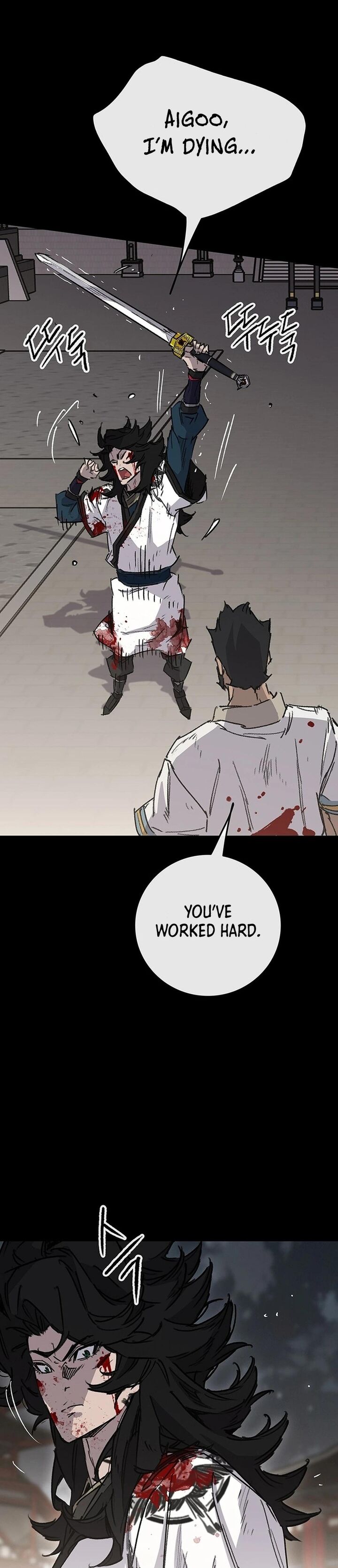 The Undefeatable Swordsman Chapter 250 Page 43