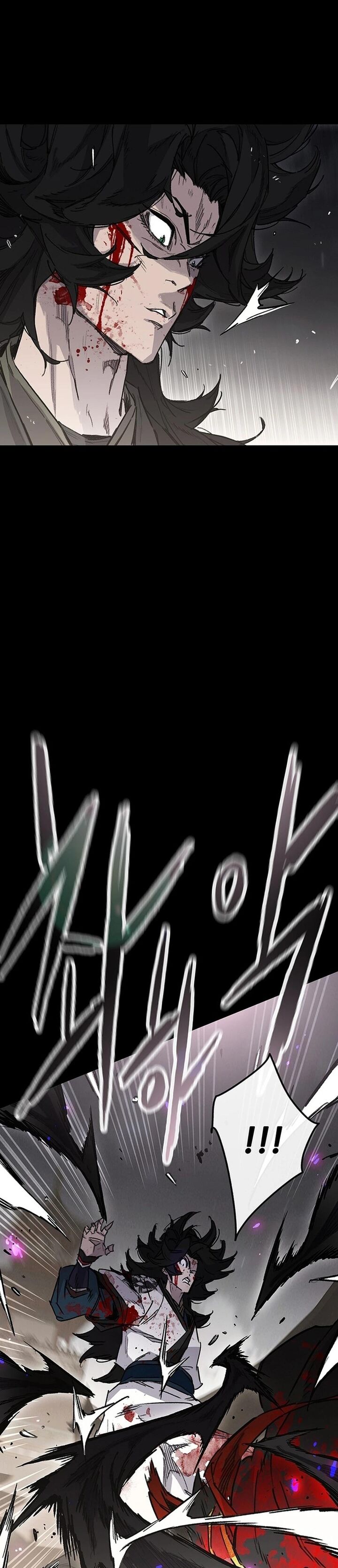 The Undefeatable Swordsman Chapter 250 Page 47