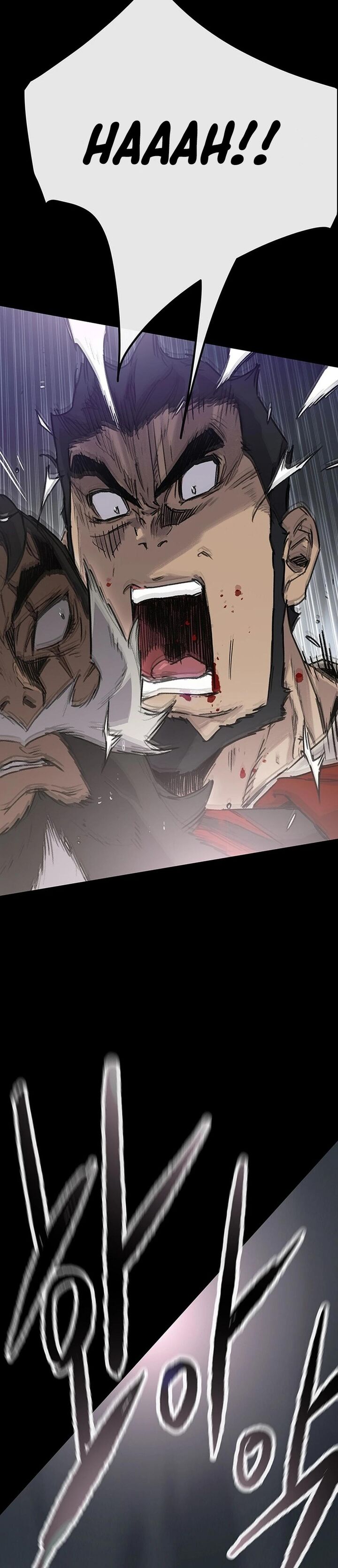 The Undefeatable Swordsman Chapter 250 Page 5