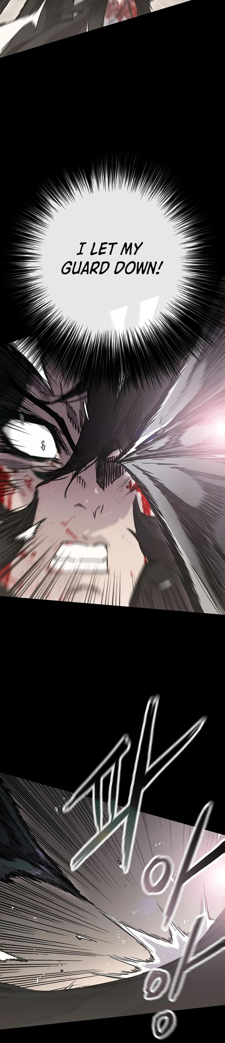 The Undefeatable Swordsman Chapter 250 Page 52