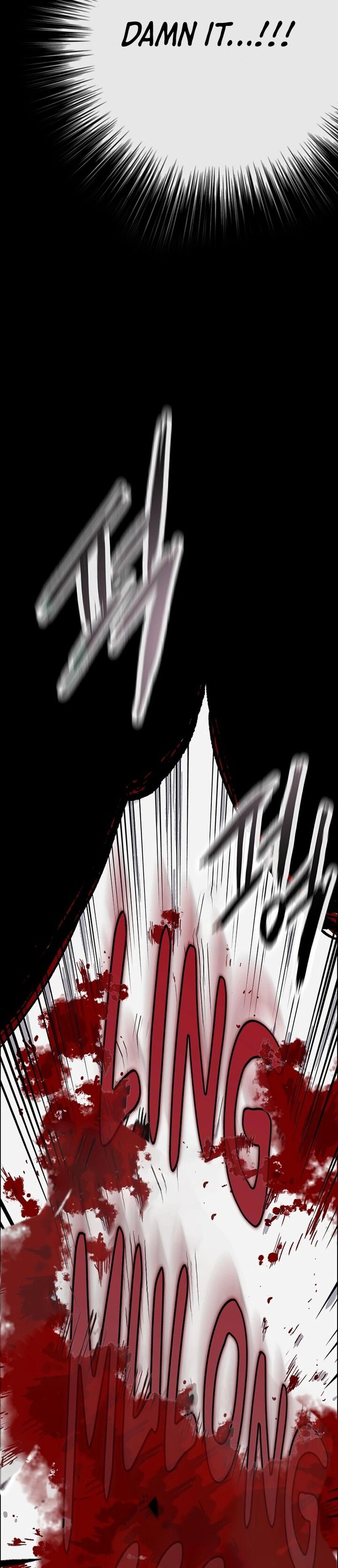 The Undefeatable Swordsman Chapter 250 Page 58