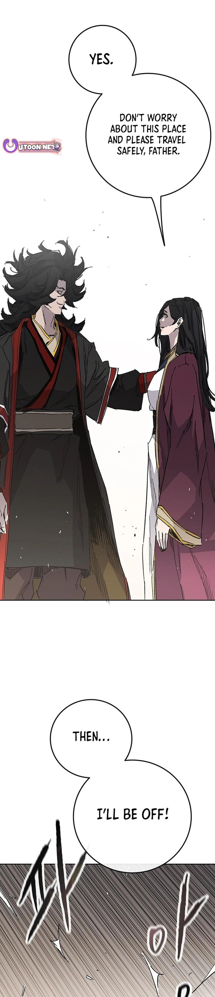 The Undefeatable Swordsman Chapter 250 Page 70