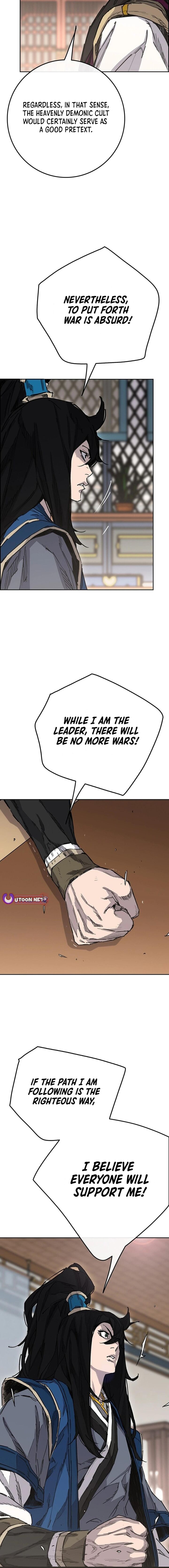 The Undefeatable Swordsman Chapter 251 Page 7