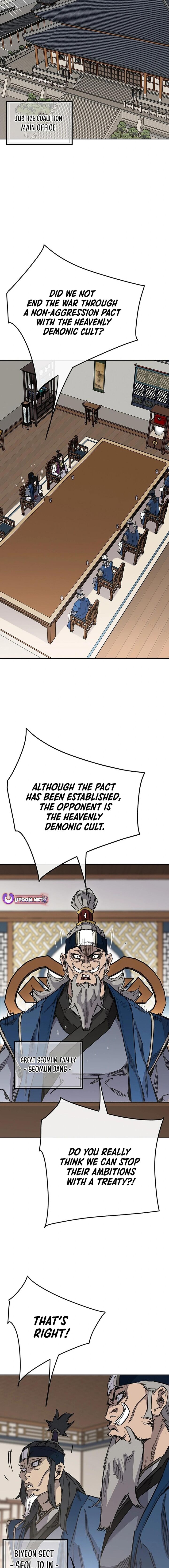 The Undefeatable Swordsman Chapter 252 Page 1