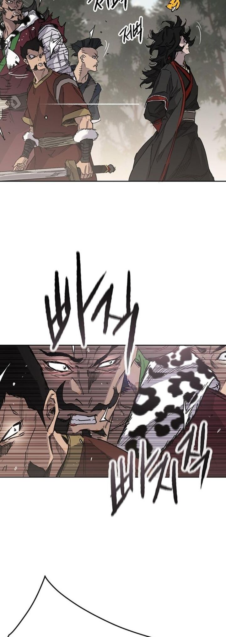 The Undefeatable Swordsman Chapter 252 Page 10