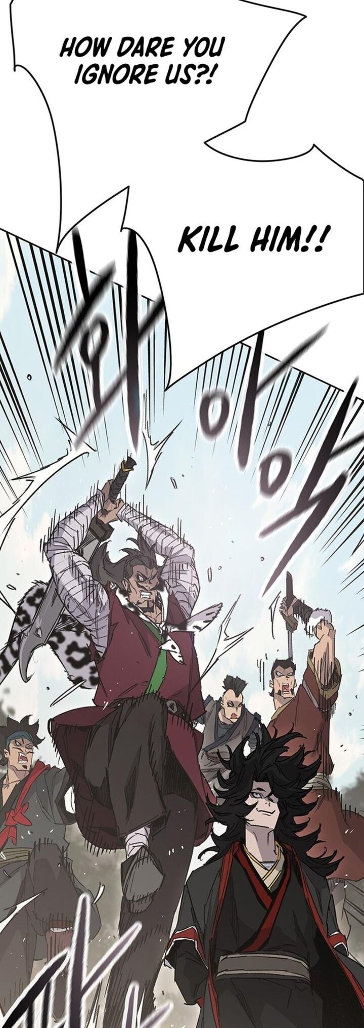 The Undefeatable Swordsman Chapter 252 Page 11