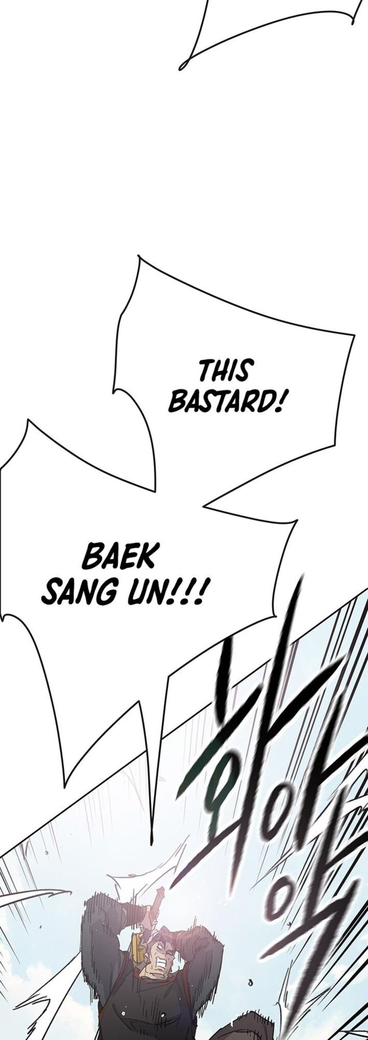 The Undefeatable Swordsman Chapter 252 Page 22