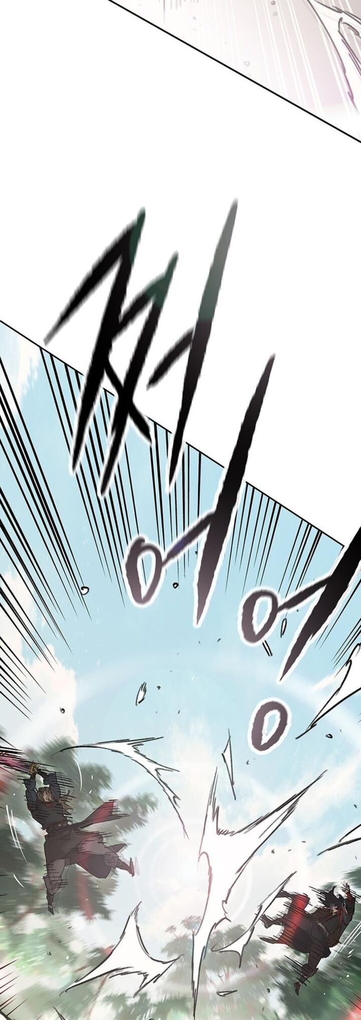 The Undefeatable Swordsman Chapter 252 Page 25