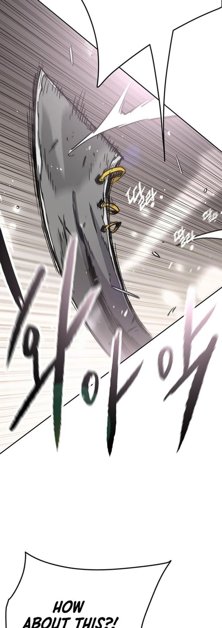 The Undefeatable Swordsman Chapter 252 Page 28