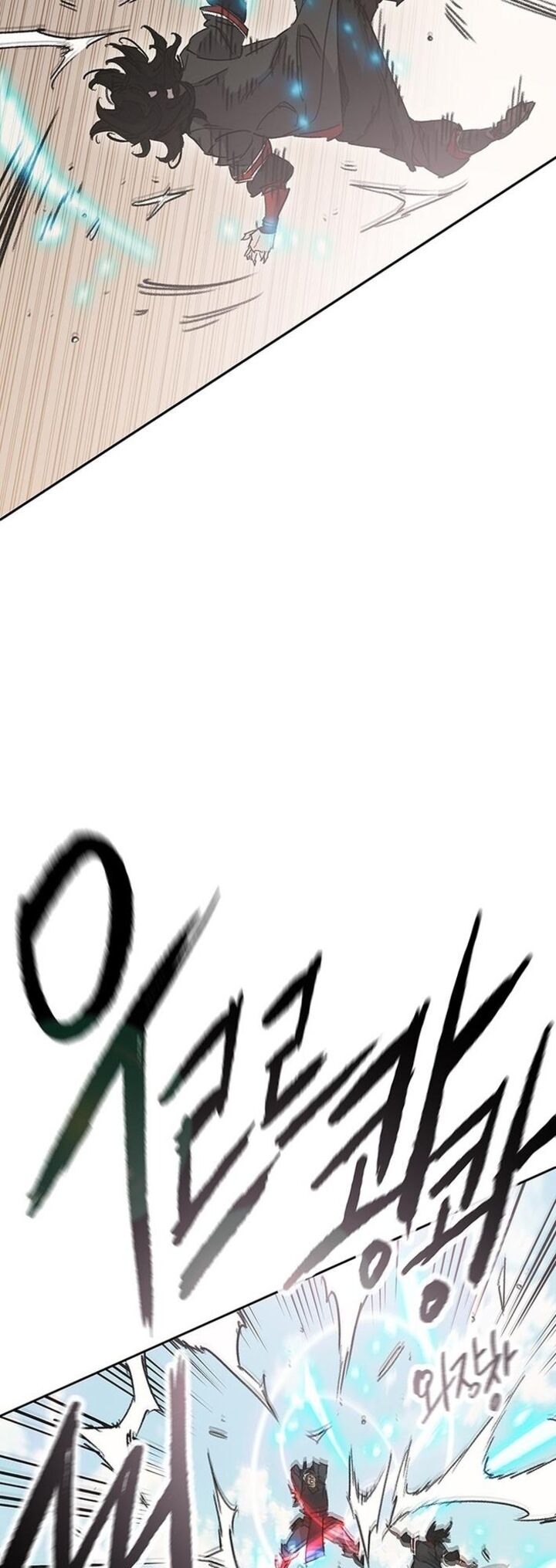 The Undefeatable Swordsman Chapter 252 Page 30