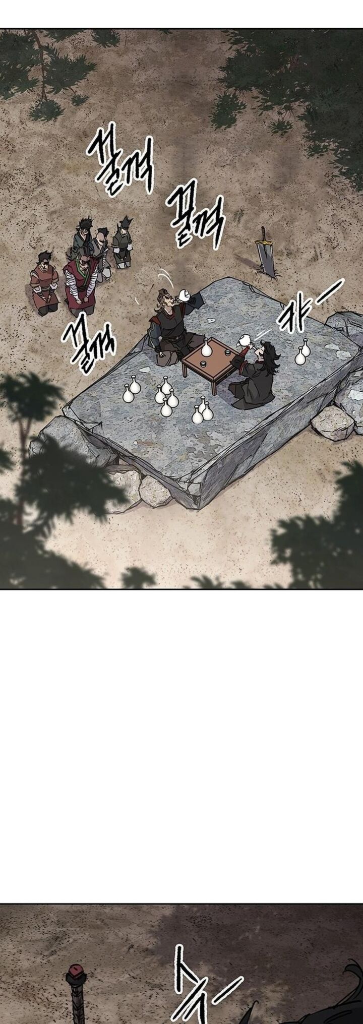 The Undefeatable Swordsman Chapter 252 Page 35
