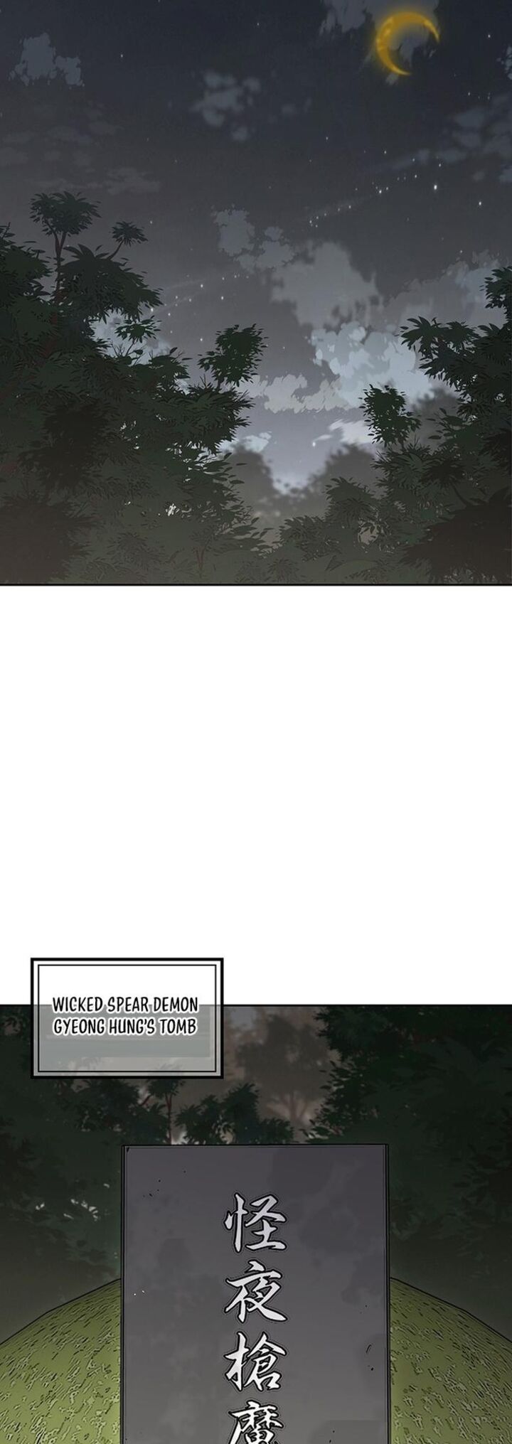 The Undefeatable Swordsman Chapter 252 Page 45
